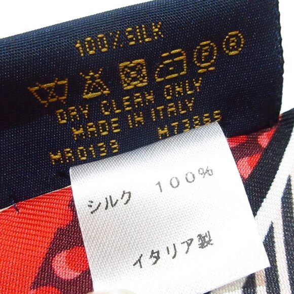 LOUIS VUITTON Bando BB Pop LV Red Brown Multi - Scarf 207-071925 - Picture 5 of 5